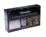 :Dunlop 6400 System 65       