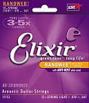 :Elixir 11152 NANOWEB    12-  , 10-47